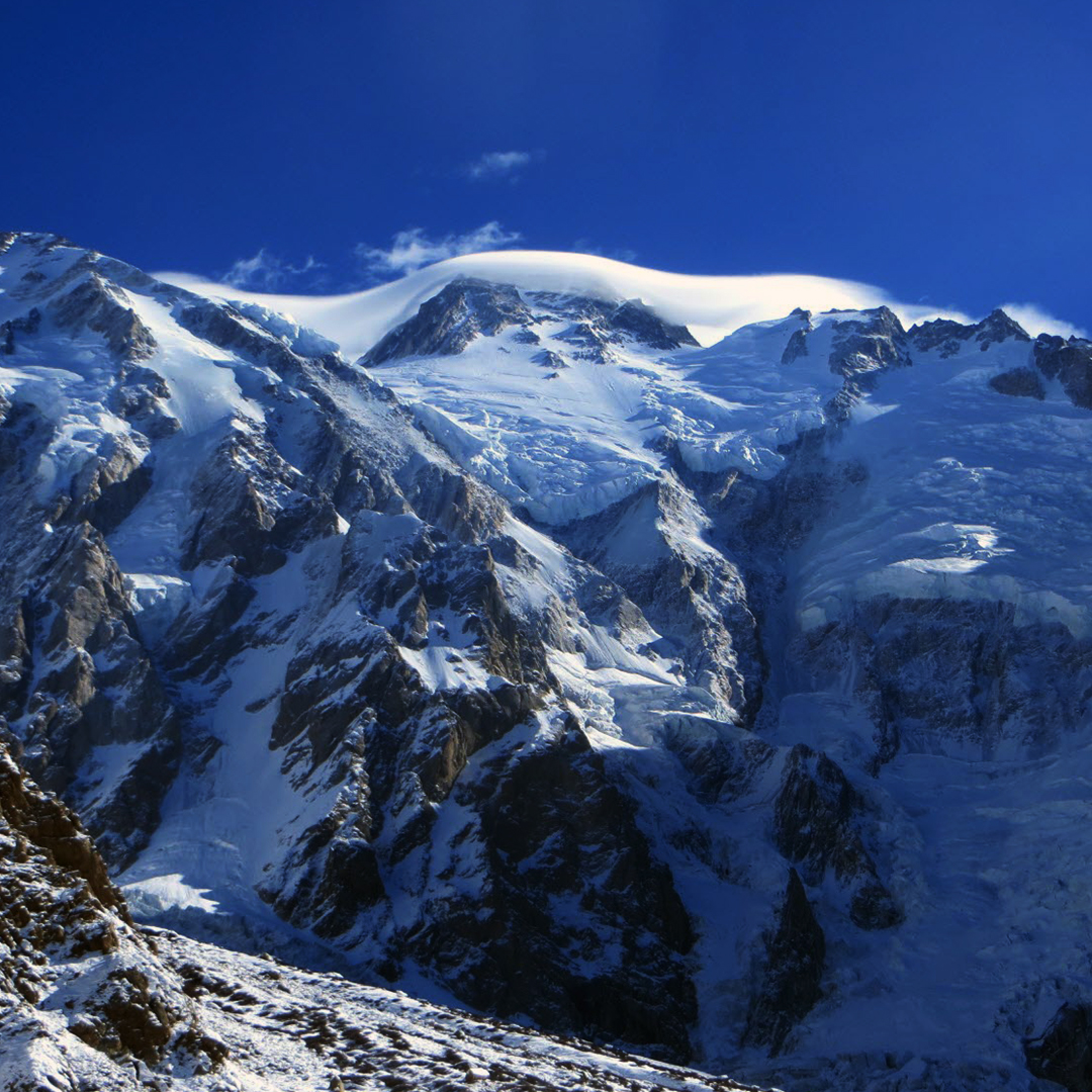 Nanga Parbat Expedition
