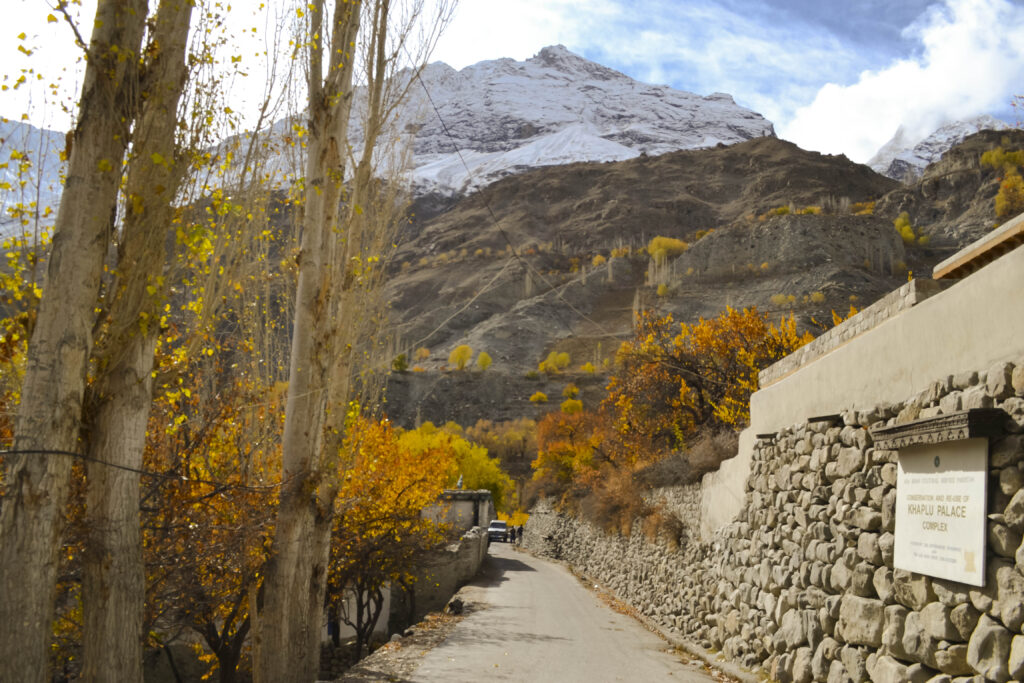 Khaplu Fort