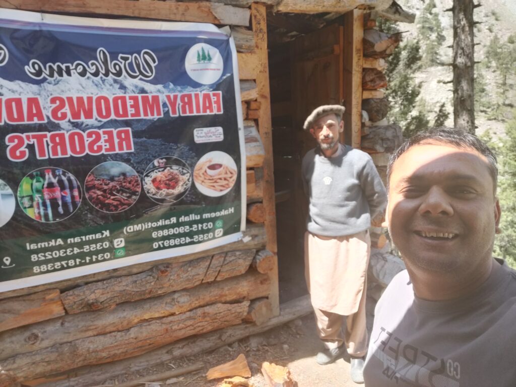 Adam Hunza Tour