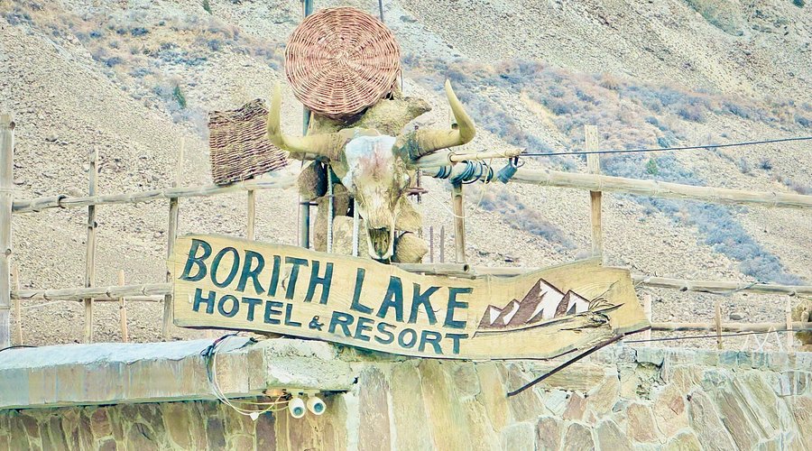 A resort in Borith Lake